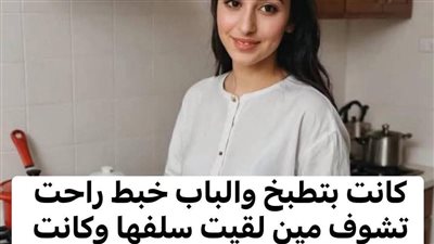 رواية انا علي صواب كاملة بقلم اسراء ابراهيم عبد الله
