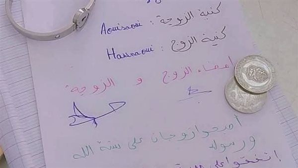 لمحة نيوز