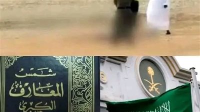حكايه رجل 