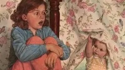 قصه اسماء 