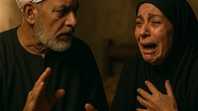 مشكله عضوه بقلم ميرا ابو الخير 