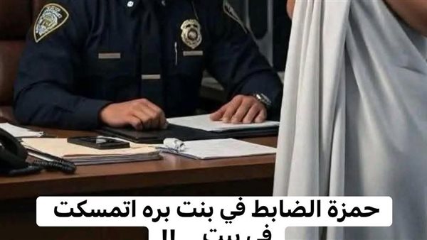 لمحة نيوز