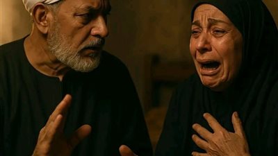 مشكلة عضوة بقلم ميرا ابو الخير