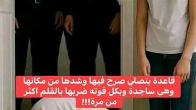 حكايتي مع صهيب بقلم منى عبد العزيز