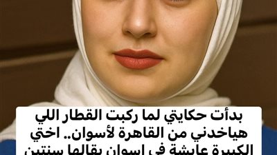رواية حب مجهول الهوية بقلم ملك إبراهيم