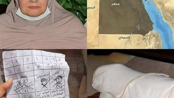 لمحة نيوز